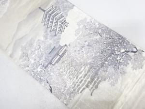 宝生寺織り出し　袋帯